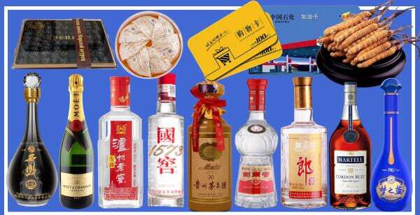 潮州潮安鑫彩烟酒经营部