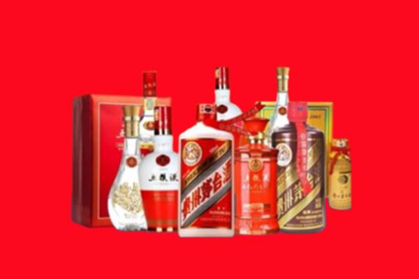 收购行情：潮州潮安名酒回收值多少钱？