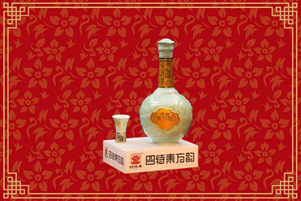 潮州潮安回收四特酒