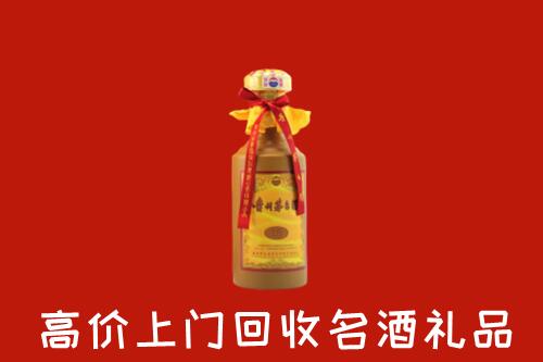 潮州潮安回收十五年茅台酒