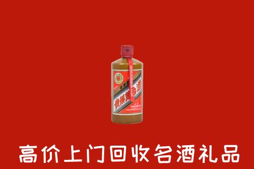潮州潮安回收陈酿茅台酒